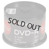 Verbatim(TYコード）DHR47JP50SV1TY ＤＶＤ-Ｒ16倍 １スピンドル５０枚 