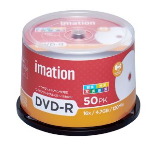 業務用ＤＶＤ-Ｒ(記録メディア全般)卸売店｜ブランクメディア