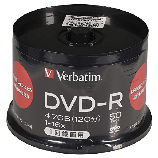 Verbatim(TYコード）VHR12JP50SV1TY録画用（ＣＰＲＭ対応）ＤＶＤ-Ｒ16倍１スピンドル５０枚 ブランクメディア販売  （Produced by株式会社BIG ONE）