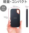 画像3: SanDisk SSD 外付け 1TB USB3.2Gen2 読出最大1050MB/秒 防滴防塵  エクストリーム ポータブルSSD V2 Win Mac PS4 PS5 エコパッケージ (3)